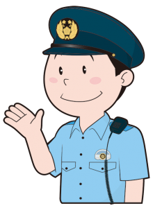 警察官のイメージイラスト